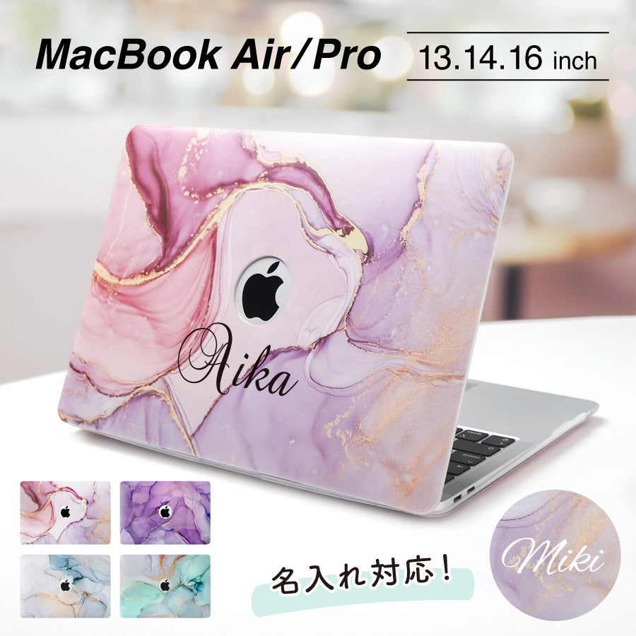MacBook Air おまけ付き！ 美品】Apple MacBook Air M1 8GB おまけ付き - メルカリ