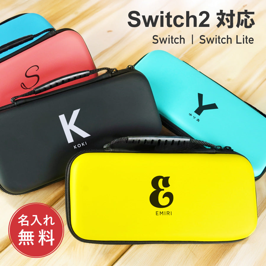 switch – Nextore