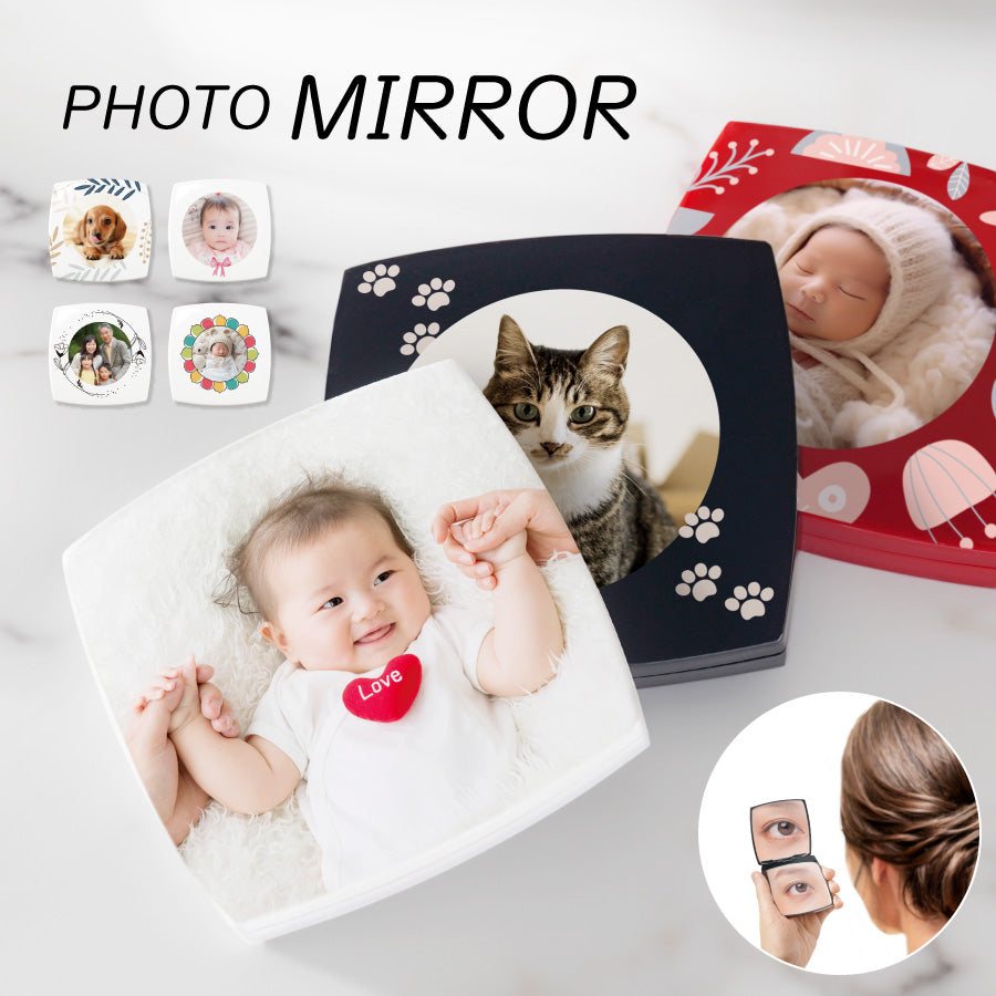 コンパクトミラー – Nextore