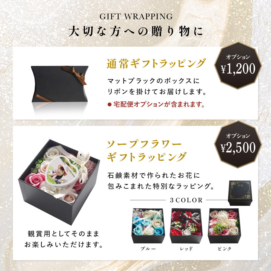 フェリーチェトワコ ハート型ダブルミラー フェリーチェトワコ ハート型ダブルミラー - メルカリ