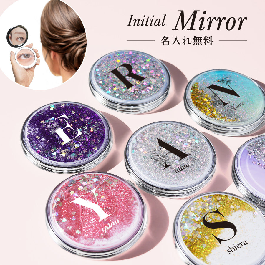 コンパクトミラー – Nextore