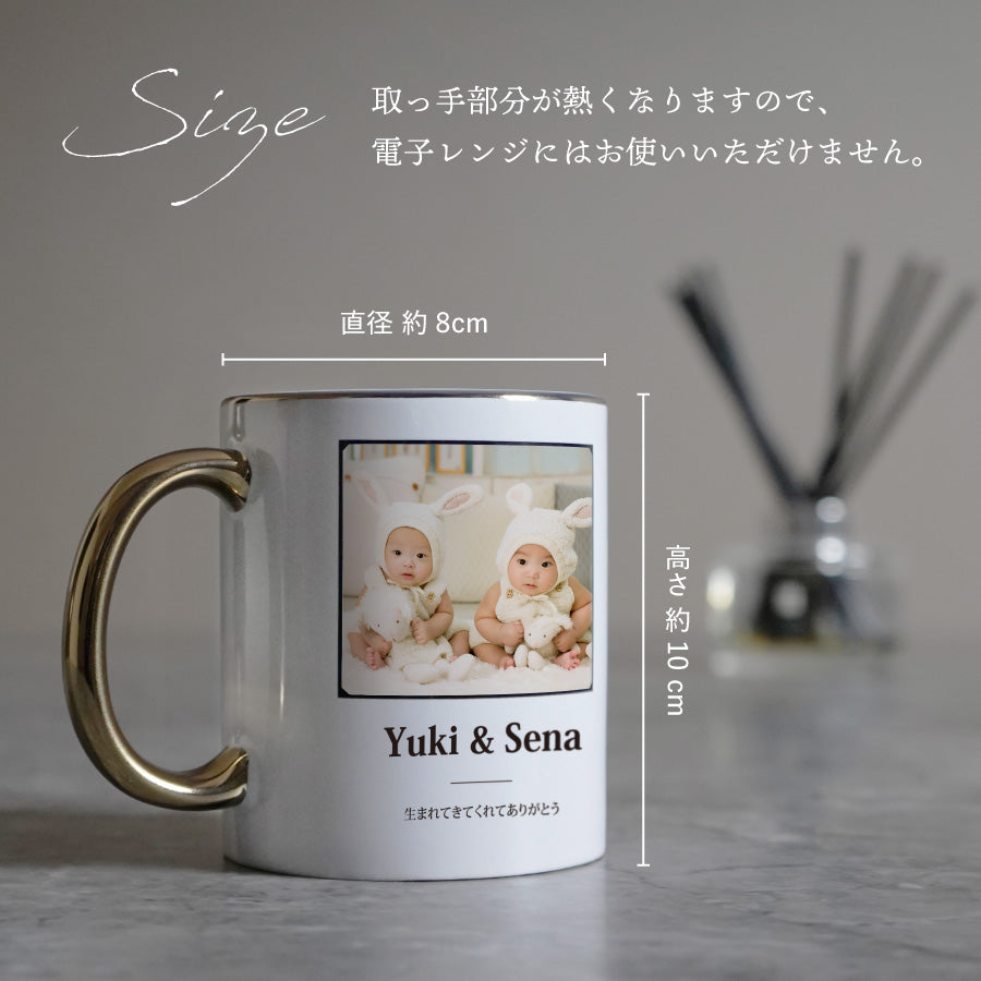 【大幅値下げ】　りくりゅうペア　直筆サイン入りフォトフレーム　マグカップ付 マグカップ ペア 写真プリント オリジナル 印刷 ギフト プレゼント
