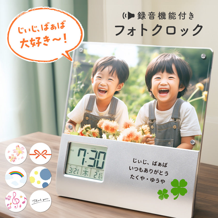 【希少】スヌーピー時計付フォトフレーム スヌーピー デジタル フォトフレーム 時計付き 写真立て snoopy