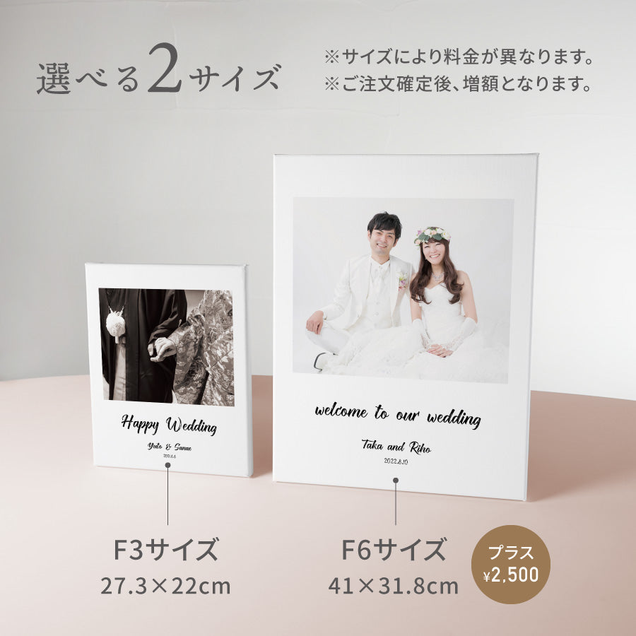 新品 COUPLE ふたりでたのしめる２つセットのアップリケ - イヤリング