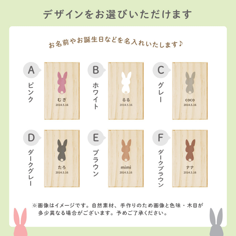 うさぎの毛ケース うさぎのしっぽ 幸運 ウサギ メモリアルケース